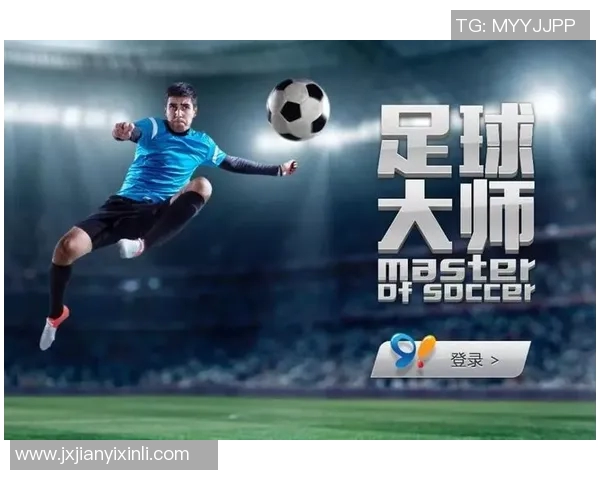 宁波足球网全新改版上线球迷互动平台助力本地足球发展 宁波足球网全新改版上线球迷互动平台助力本地足球发展