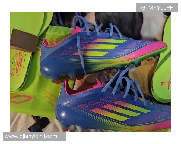 阿迪达斯F50足球鞋的魅力与性能解析,助你在球场上尽显风采 阿迪达斯F50足球鞋的魅力与性能解析,助你在球场上尽显风采