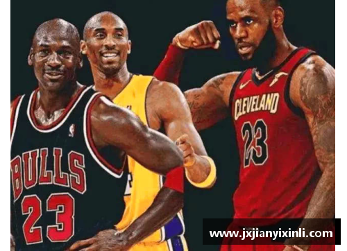 09 10 NBA赛季：历史巅峰与传奇绽放
